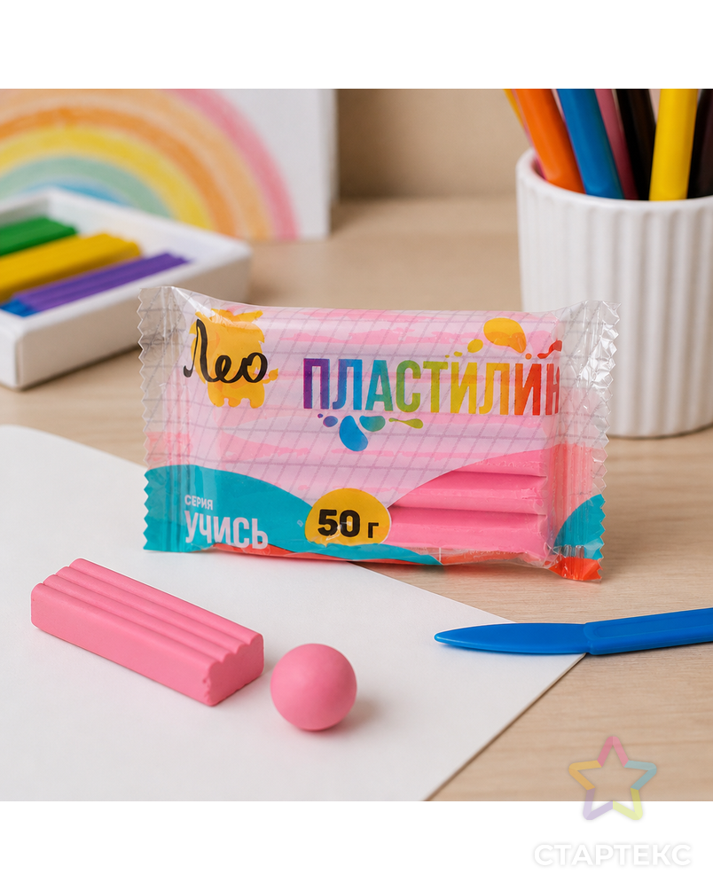 "Лео" "Учись" Пластилин классический, группа 1 LNMC-50 50 г ( в пакете ) 10 шт 1 цв. арт. ГММ-118546-4-ГММ125151405314 - рис. 1