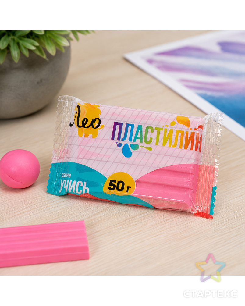 "Лео" "Учись" Пластилин классический, группа 1 LNMC-50 50 г ( в пакете ) 10 шт 1 цв. арт. ГММ-118546-4-ГММ125151405314 - рис. 2