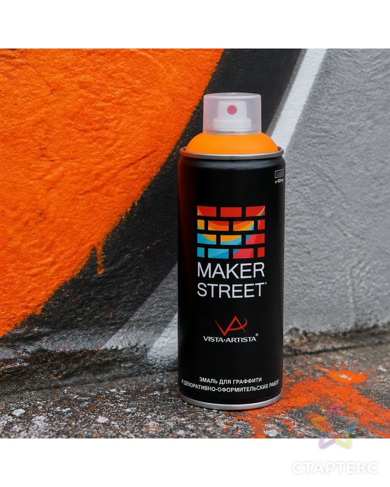 "MAKERSTREET" Эмаль для граффити и декоративно-оформительских работ флуоресцентная MS400 400 мл MS400 400 мл арт. ГММ-119676-1-ГММ149724787954 - рис. 2