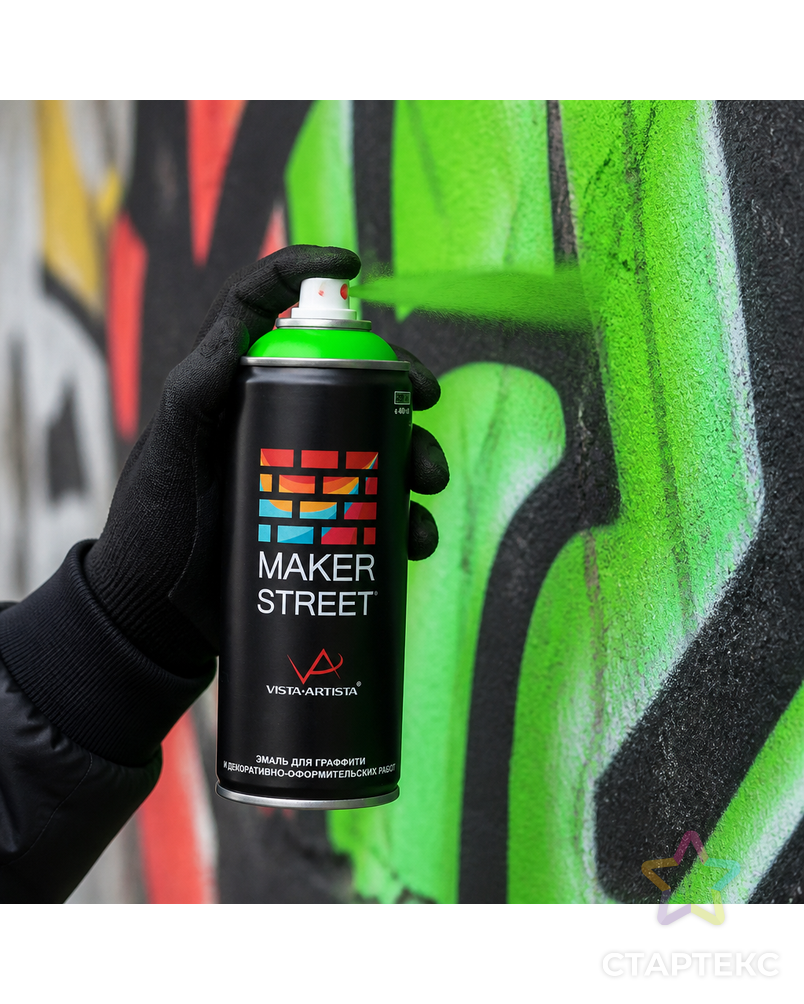 "MAKERSTREET" Эмаль для граффити и декоративно-оформительских работ флуоресцентная MS400 400 мл MS400 400 мл арт. ГММ-119676-3-ГММ149725204664 - рис. 2