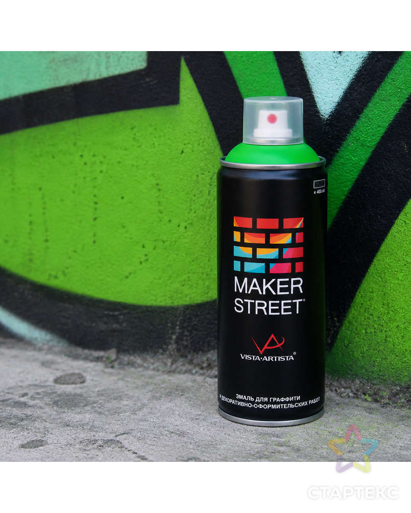 "MAKERSTREET" Эмаль для граффити и декоративно-оформительских работ флуоресцентная MS400 400 мл MS400 400 мл арт. ГММ-119676-3-ГММ149725204664 - рис. 3