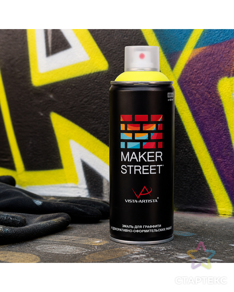 "MAKERSTREET" Эмаль для граффити и декоративно-оформительских работ флуоресцентная MS400 400 мл MS400 400 мл арт. ГММ-119676-4-ГММ149725293644 - рис. 1