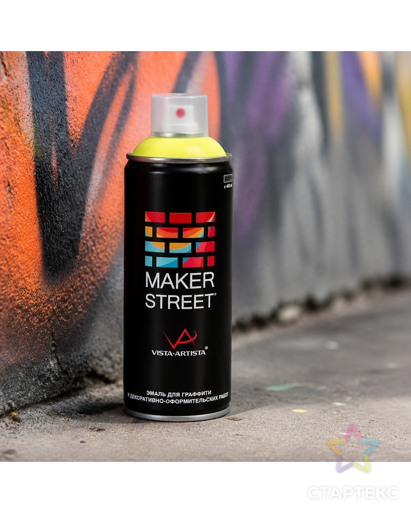 "MAKERSTREET" Эмаль для граффити и декоративно-оформительских работ флуоресцентная MS400 400 мл MS400 400 мл арт. ГММ-119676-4-ГММ149725293644 - рис. 2