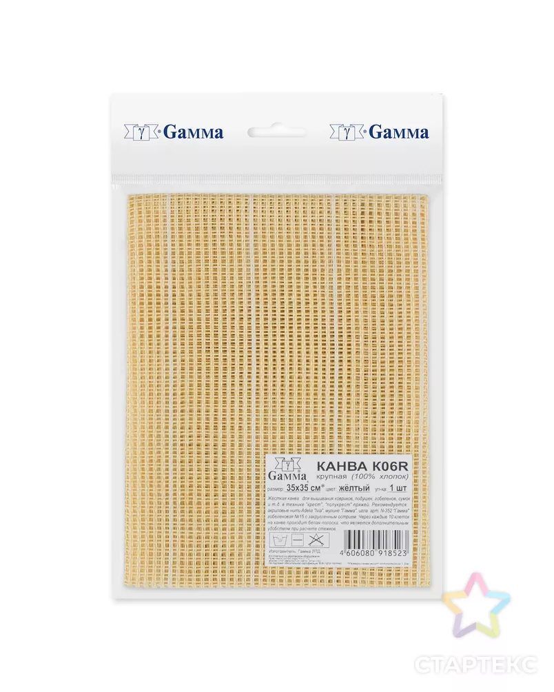 Канва K06R крупная ФАСОВКА 100% хлопок 35 x 35 см ± 2 см арт. ГММ-116742-1-ГММ109903343794 - рис. 2