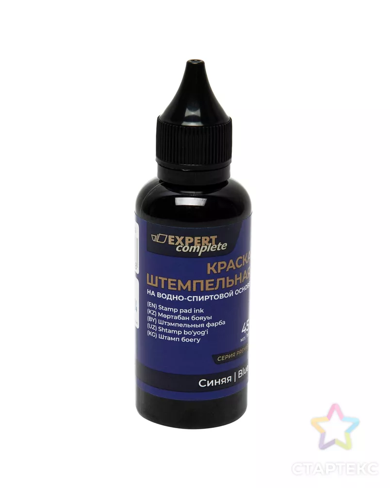 "Expert Complete" Premier Краска штемпельная 6 шт. 45 мл арт. ГММ-117260-1-ГММ121334546174 - рис. 4