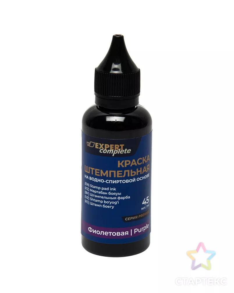 "Expert Complete" Premier Краска штемпельная 6 шт. 45 мл арт. ГММ-117260-3-ГММ121334547434 - рис. 1