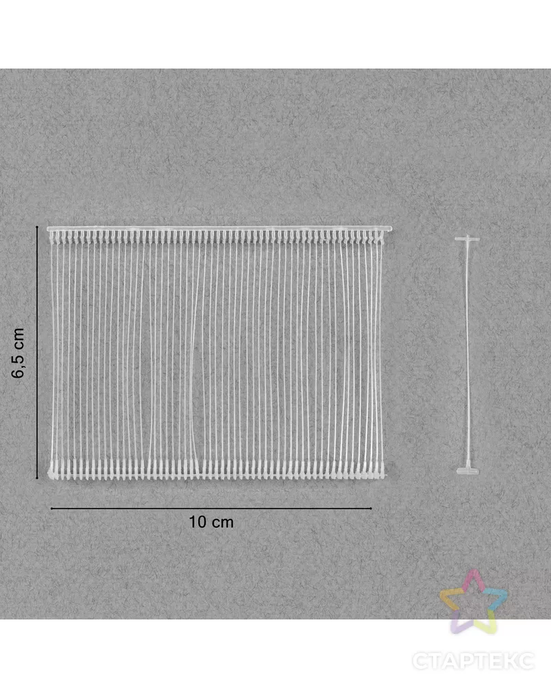 Держатели этикеток к эт.пист. TPS-01 "Micron" 5000 шт в картонной упаковке арт. ГММ-117113-4-ГММ123338125384 - рис. 2