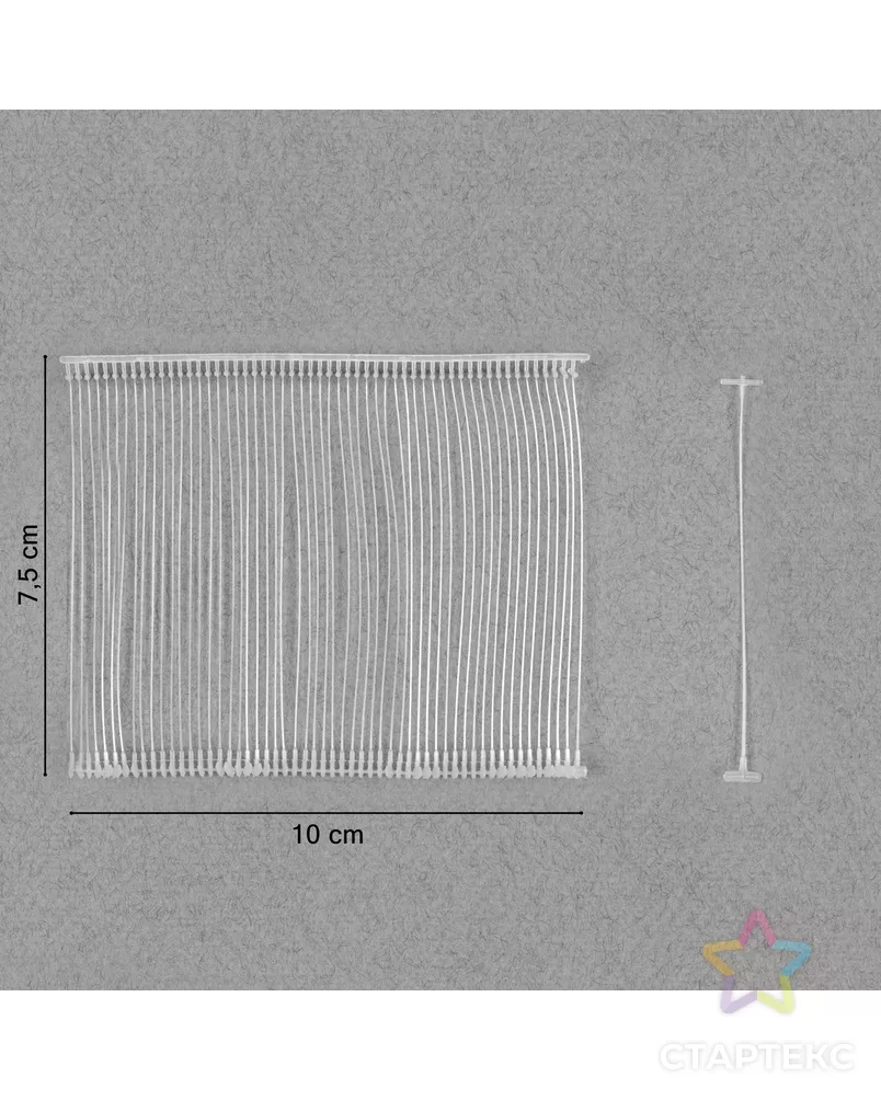 Держатели этикеток к эт.пист. TPS-01 "Micron" 5000 шт в картонной упаковке арт. ГММ-117113-5-ГММ123338128154 - рис. 1