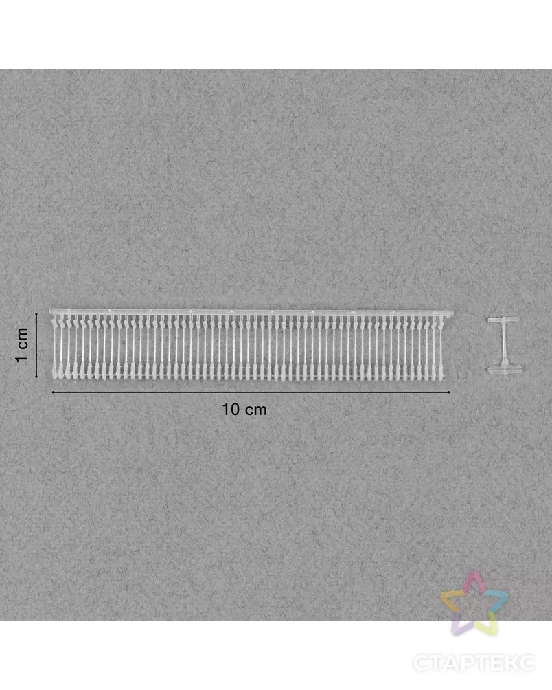 Держатели этикеток к эт.пист. TPS-01 "Micron" 5000 шт в картонной упаковке арт. ГММ-117113-7-ГММ123338129674 - рис. 1