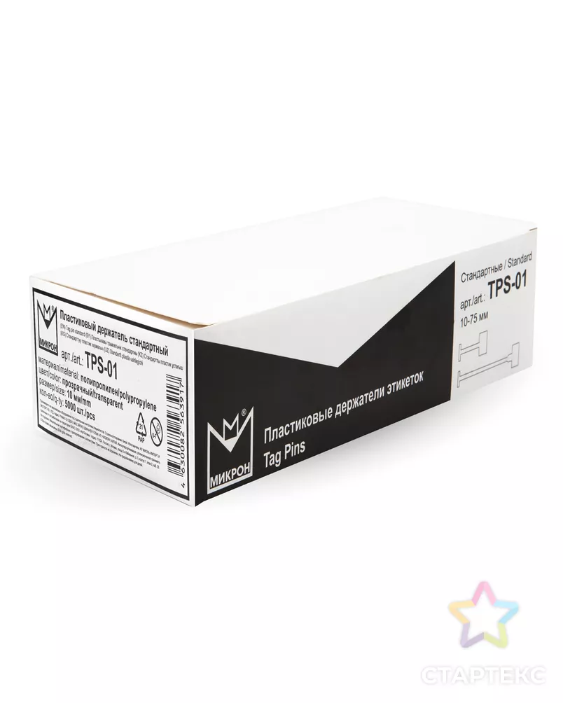 Держатели этикеток к эт.пист. TPS-01 "Micron" 5000 шт в картонной упаковке арт. ГММ-117113-7-ГММ123338129674 - рис. 3