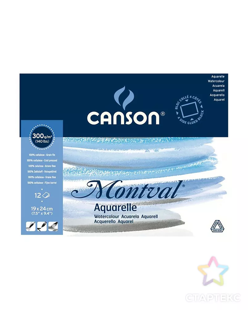 "Canson" Альбом для акварели 300 г/м2 19 х 24 см склейка с четырех сторон 12 л. арт. ГММ-117829-1-ГММ124958657884 - рис. 1