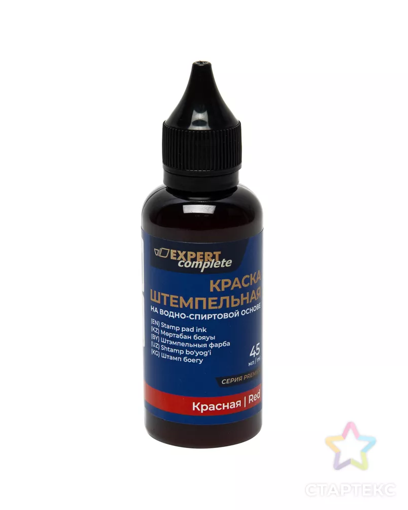 "Expert Complete" Premier Краска штемпельная 6 шт. 45 мл арт. ГММ-117260-5-ГММ125414563044 - рис. 1