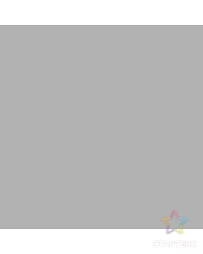 "Canson" Альбом для смешанных техник "Graduate Mix Media" 220 г/м2 A4 склейка с одной стороны 30 л. арт. ГММ-117833-2-ГММ125502290534 - рис. 1