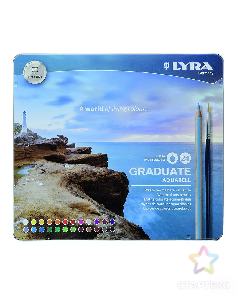 "LYRA" Набор акварельных карандашей GRADUATE AQUARELL заточенный 24 цв. 24 шт. арт. ГММ-118620-1-ГММ137731866504 - рис. 1