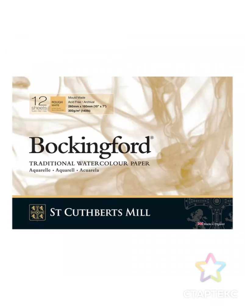 "St. Cuthberts Mill" Альбом для акварели "Bockingford Rough" 300 г/м2 18 х 26 см склейка с одной стороны 12 л. арт. ГММ-118023-1-ГММ137953815574 - рис. 1