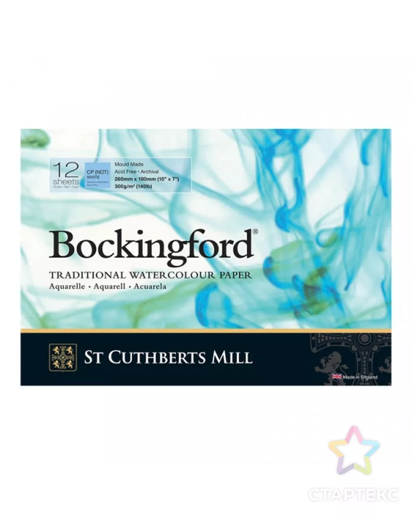 "St. Cuthberts Mill" Альбом для акварели "Bockingford CP" 300 г/м2 18 х 26 см склейка с одной стороны 12 л. арт. ГММ-118027-1-ГММ137961515574 - рис. 4