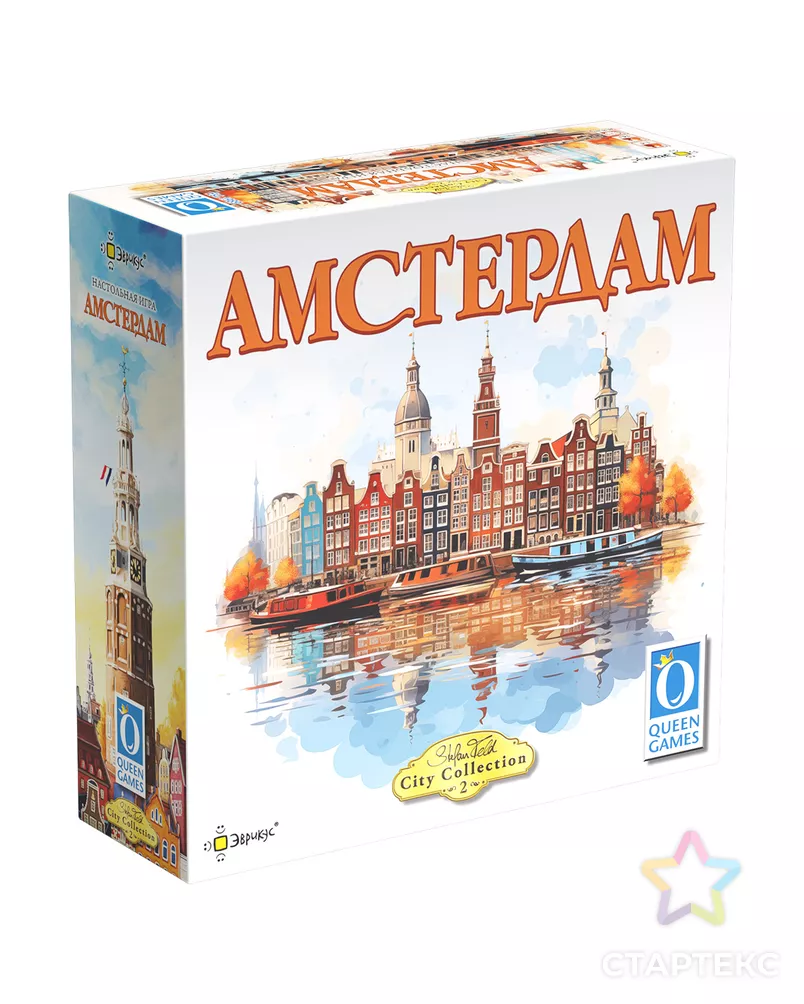 Игра настольная "Эврикус" "Амстердам" PG-17398 арт. ГММ-118987-1-ГММ139031120614 - рис. 5