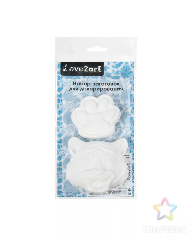 Заготовка для декорирования "Love2art" ВА-12 Набор заготовок для декорирования гипс 19 х 10 х 2 см 2 шт арт. ГММ-118670-1-ГММ143283545264 - рис. 1