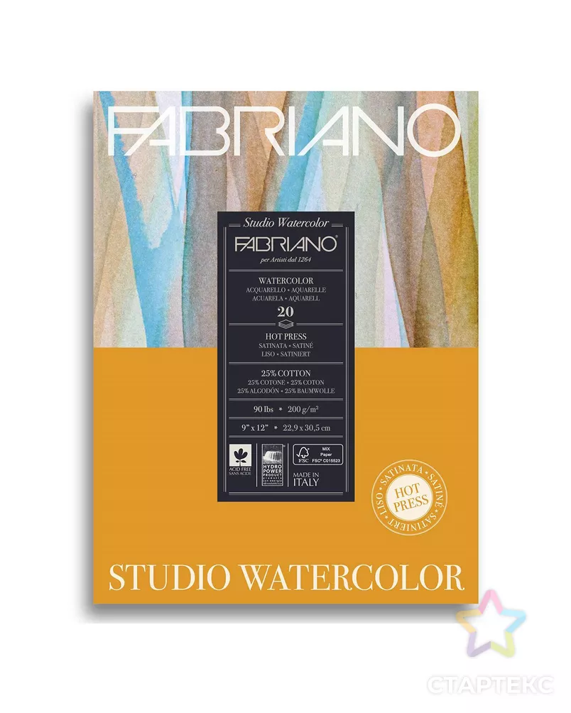 "Fabriano" Альбом для акварели "Watercolour Studio" 25% хлопок, 75% целлюлоза 200 г/м2 A4+ 30.5 х 22.9 см склейка с одной стороны 20 л. арт. ГММ-119365-1-ГММ143678542614 - рис. 5