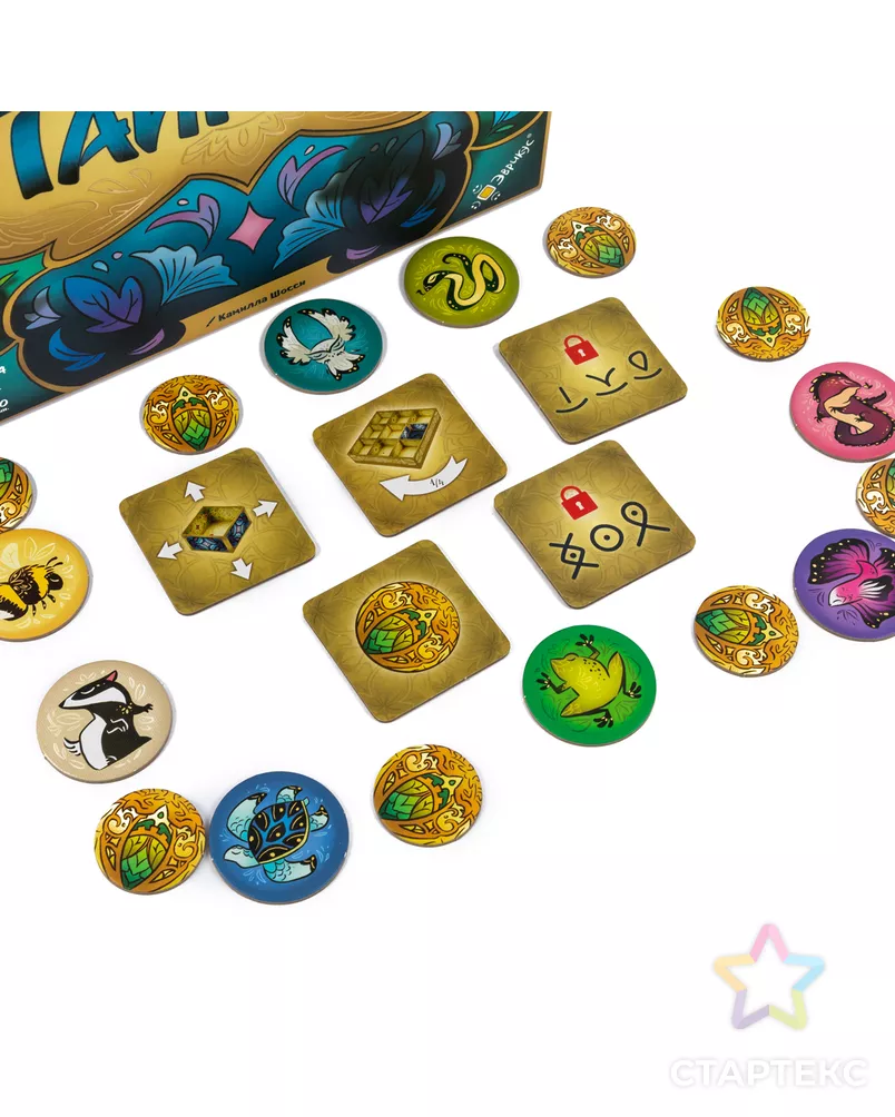Игра настольная "Эврикус" "Тайники" PG-17801 арт. ГММ-119613-1-ГММ145097121504 - рис. 14