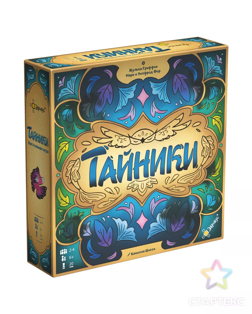 Игра настольная "Эврикус" "Тайники" PG-17801 арт. ГММ-119613-1-ГММ145097121504 - рис. 9