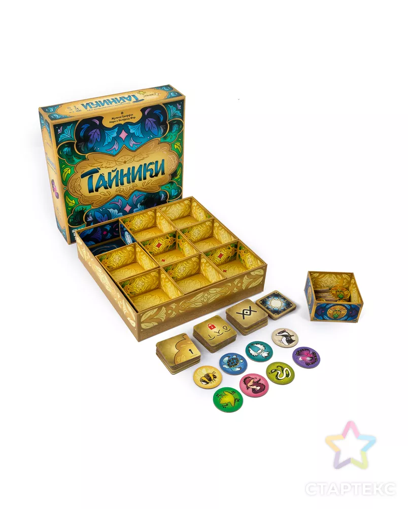 Игра настольная "Эврикус" "Тайники" PG-17801 арт. ГММ-119613-1-ГММ145097121504 - рис. 10