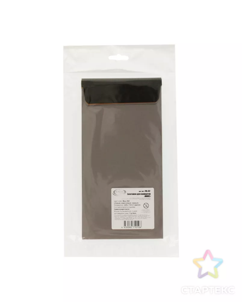 "Mr.Painter" FOL-02 Заготовки для конвертов МИКС 120 г/кв.м 229 х 114 мм 5 х 3 шт. арт. ГММ-120131-1-ГММ158809826344 - рис. 4