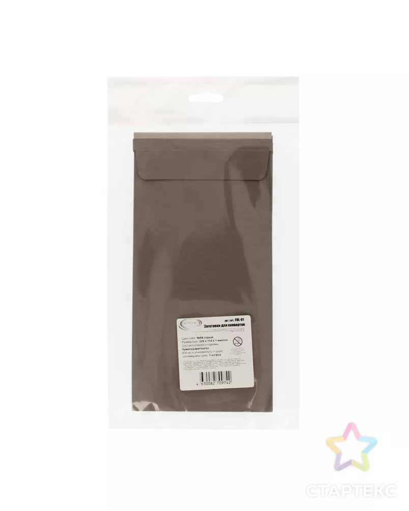 "Mr.Painter" FOL-01 Заготовки для конвертов 120 г/кв.м 229 х 114 мм 5 х 3 шт. арт. ГММ-120132-2-ГММ159128038214 - рис. 2
