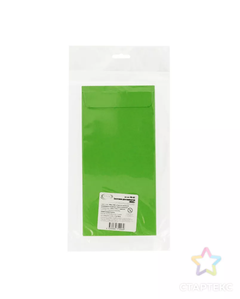 "Mr.Painter" FOL-02 Заготовки для конвертов МИКС 120 г/кв.м 229 х 114 мм 5 х 3 шт. арт. ГММ-120131-3-ГММ159128185024 - рис. 3