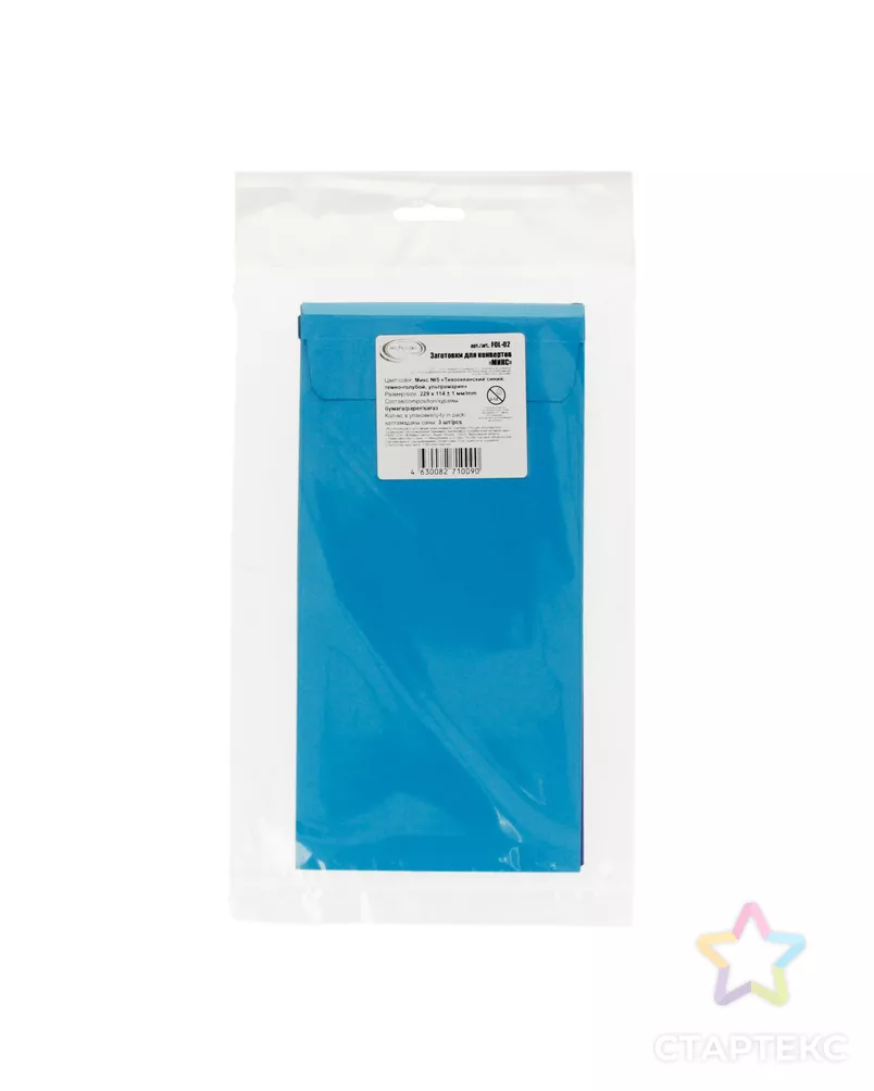 "Mr.Painter" FOL-02 Заготовки для конвертов МИКС 120 г/кв.м 229 х 114 мм 5 х 3 шт. арт. ГММ-120131-2-ГММ159128187804 - рис. 1