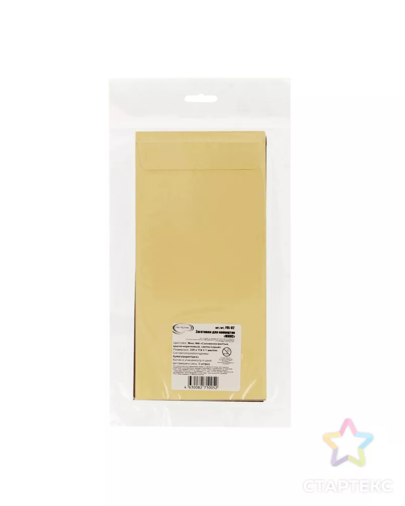 "Mr.Painter" FOL-02 Заготовки для конвертов МИКС 120 г/кв.м 229 х 114 мм 5 х 3 шт. арт. ГММ-120131-4-ГММ159128189594 - рис. 2