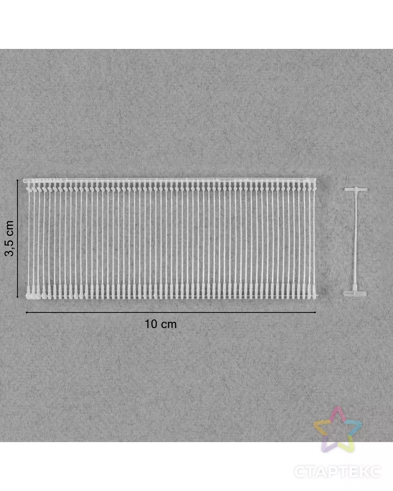 Держатели этикеток к эт.пист. TPS-01 "Micron" 5000 шт в картонной упаковке СК/Уценка арт. ГММ-120140-1-ГММ164540414884 - рис. 1