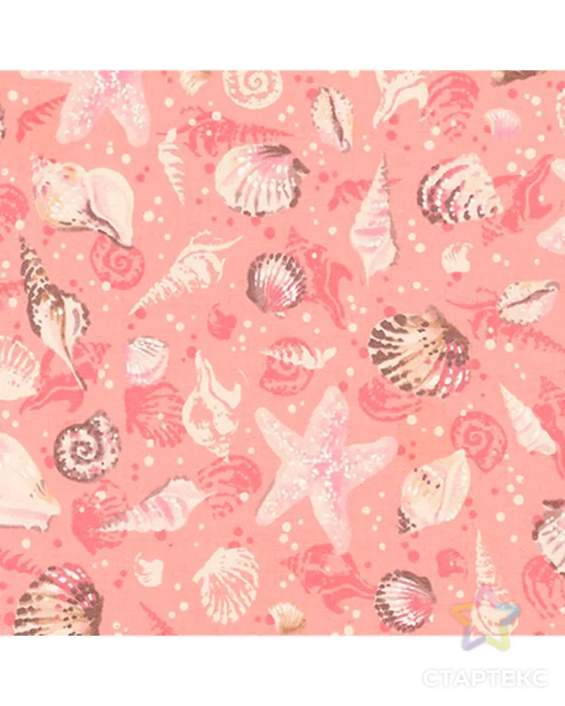 Ткань для пэчворка PEPPY SUNSET COAST ФАСОВКА 50 x 55 см 122±5 г/кв.м 100% хлопок арт. ГММ-106857-8-ГММ076897071894 - рис. 1