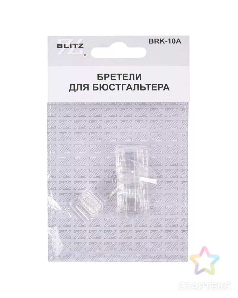 Бретели (пара) "BLITZ" BRK-10A силиконовые силикон 10 мм 5 х 2 арт. ГММ-113403-1-ГММ096027266734 - рис. 1