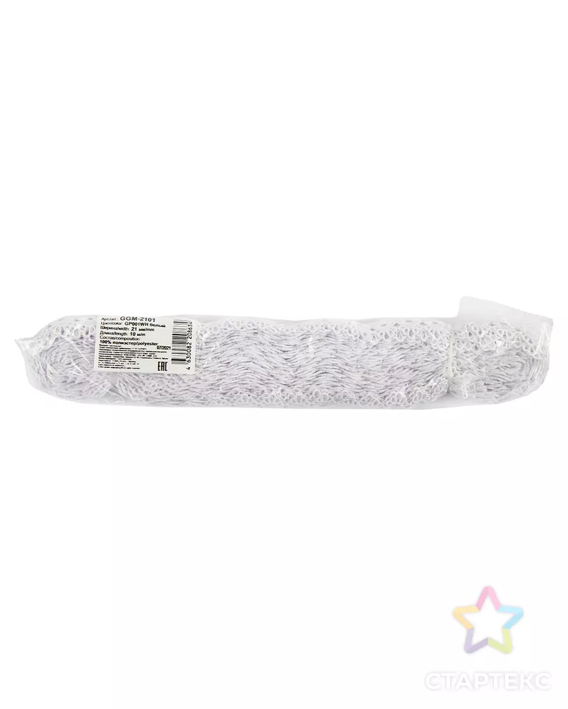 Кружево гипюр GGM-2101 ш.2,1см (10м) арт. ГММ-109313-2-ГММ076339206844 - рис. 2