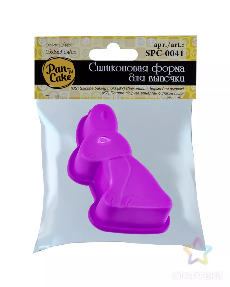 Формы для выпечки силиконовые "Pan-Cake" SPC-0041 15x8x3 см арт. ГММ-2693-1-ГММ0065537 - рис. 2