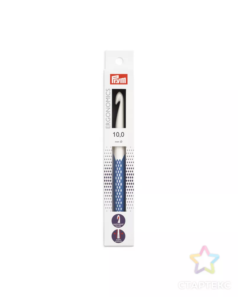 Крючок для вязания "PRYM" Ergonomics 218492 пластик д.10мм 18см арт. ГММ-9315-1-ГММ0077523 - рис. 2