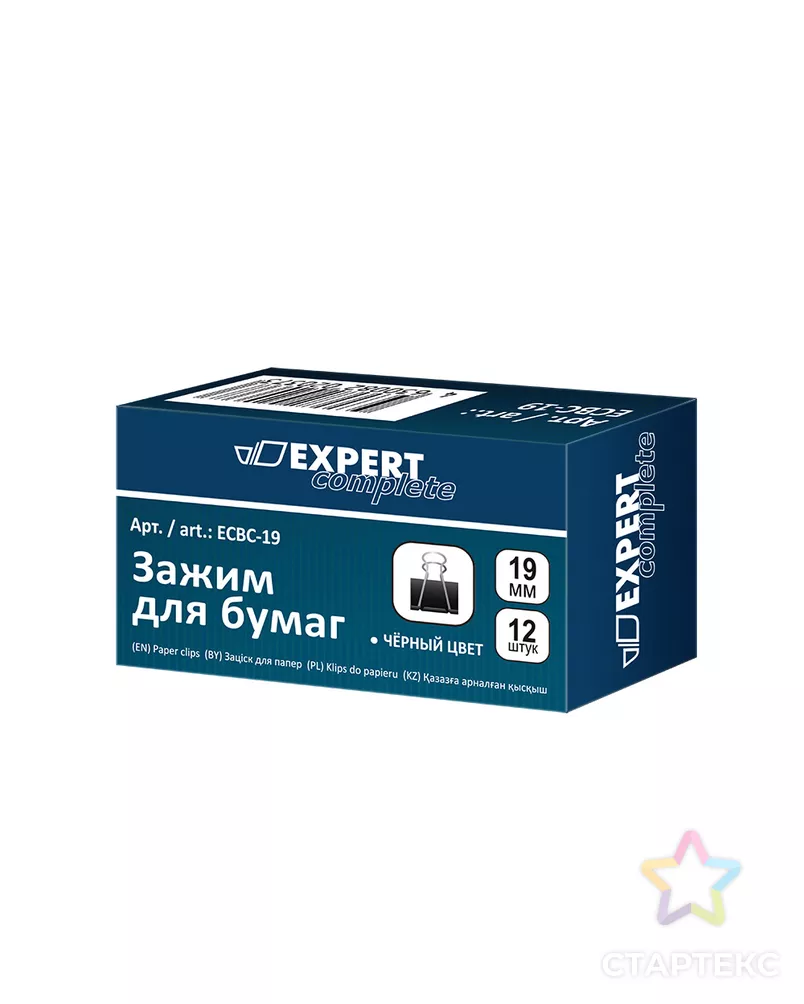 "Expert Complete" Зажим для бумаг ECBC-19 19 мм 12 x 12 шт. арт. ГММ-100416-1-ГММ068845683184 - рис. 4