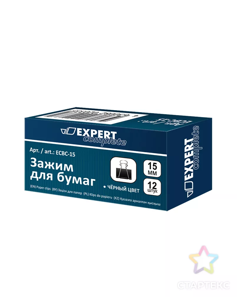 "Expert Complete" Зажим для бумаг ECBC-15 15 мм 12 x 12 шт. арт. ГММ-100417-1-ГММ068845684574 - рис. 4