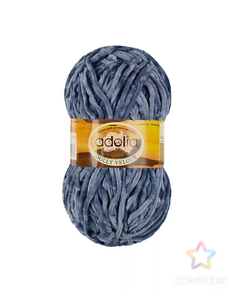 Пряжа ADELIA "DOLLY VELOUR" 100% микрополиэстер 5 х 100 г 93 м ± 6 м арт. ГММ-105005-4-ГММ071538156164 - рис. 5