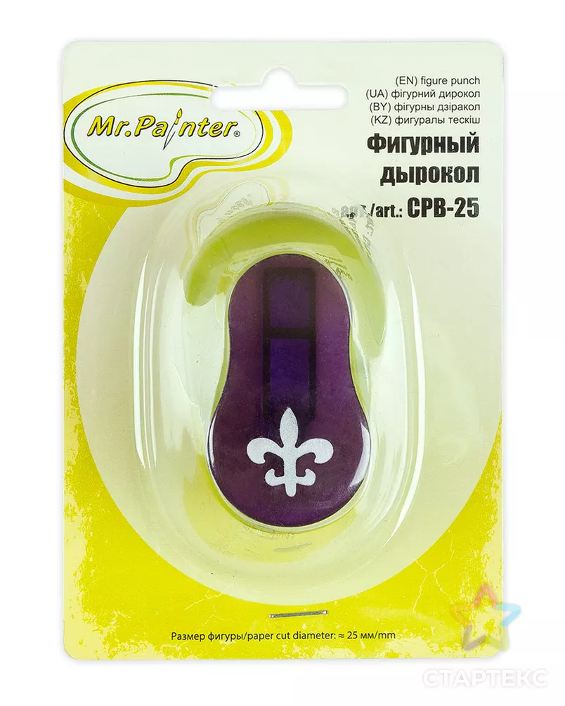 "Mr.Painter" CPB-25 Фигурный дырокол 2.5 см арт. ГММ-175-4-ГММ0045602 - рис. 1