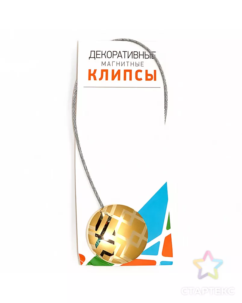 Подхват на магните с рисунком d 45 мм 1 шт арт. ГММ-3630-1-ГММ0003129 - рис. 2