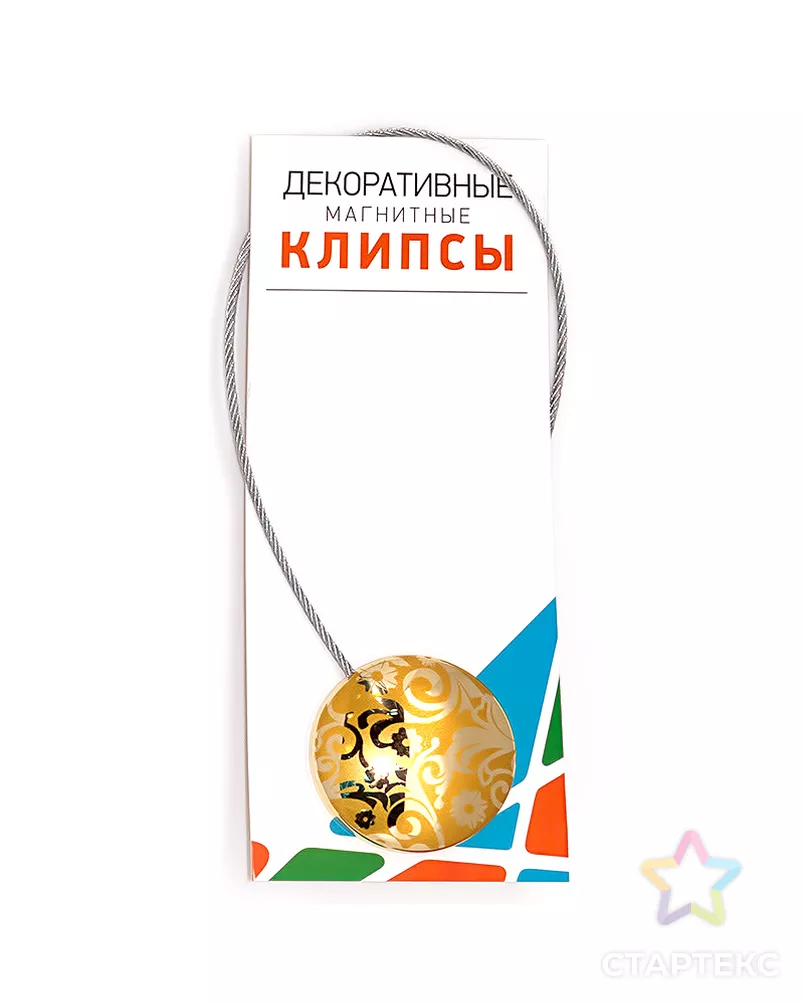 Подхват на магните с рисунком d 45 мм 1 шт арт. ГММ-3630-2-ГММ0046668 - рис. 1