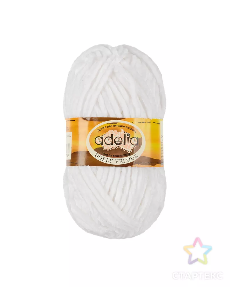 Пряжа ADELIA "DOLLY VELOUR" 100% микрополиэстер 5 х 100 г 93 м ± 6 м арт. ГММ-105005-1-ГММ071538155744 - рис. 4
