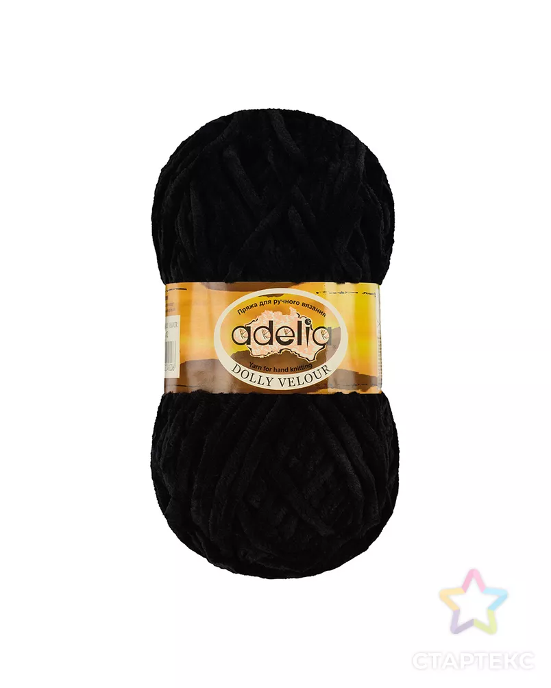Пряжа ADELIA "DOLLY VELOUR" 100% микрополиэстер 5 х 100 г 93 м ± 6 м арт. ГММ-105005-7-ГММ071538156414 - рис. 4