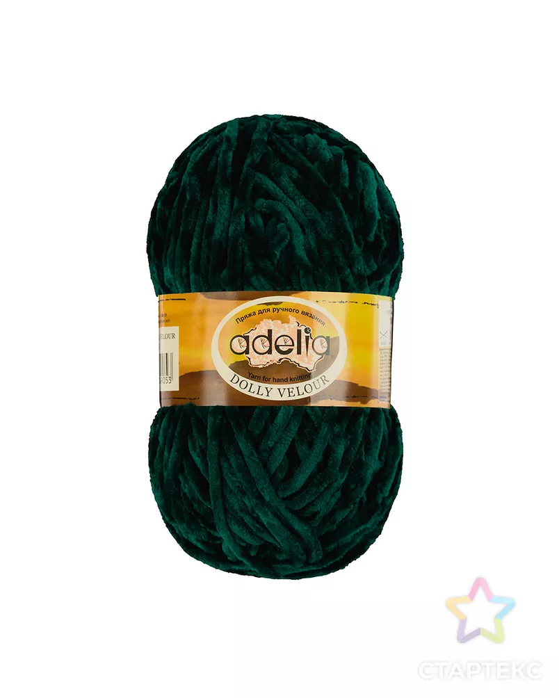 Пряжа ADELIA "DOLLY VELOUR" 100% микрополиэстер 5 х 100 г 93 м ± 6 м арт. ГММ-105005-8-ГММ071538156554 - рис. 4