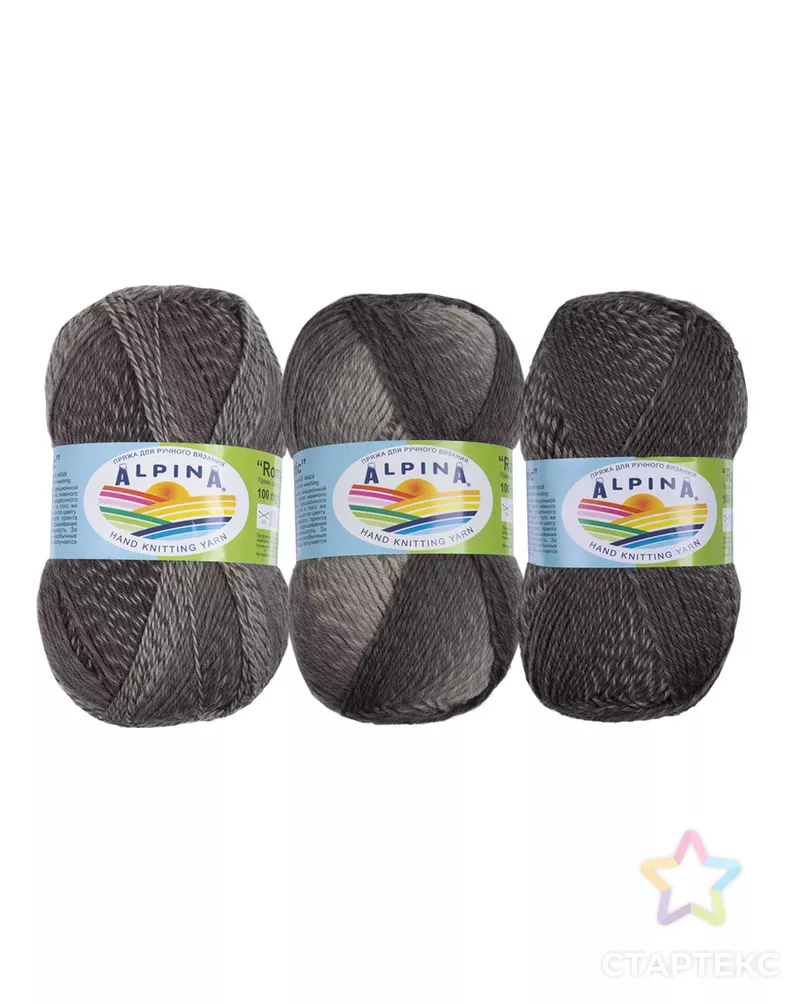 Пряжа ALPINA "ROMANTIC" 100% шерсть 5 х 100 г 300 м ± 15 м арт. ГММ-105561-9-ГММ009466651902 - рис. 4