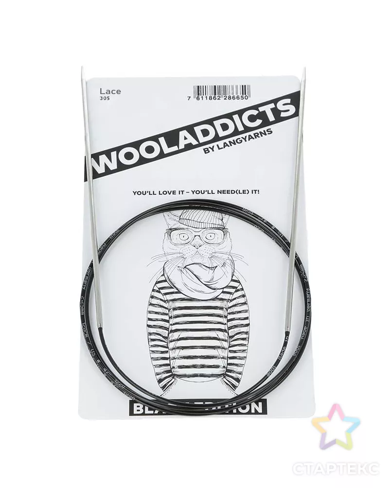 Спицы круговые супергладкие WOOLADDICTS Lace №3, 40 см арт. ГЕЛ-48-1-ГЕЛ0168082 - рис. 4