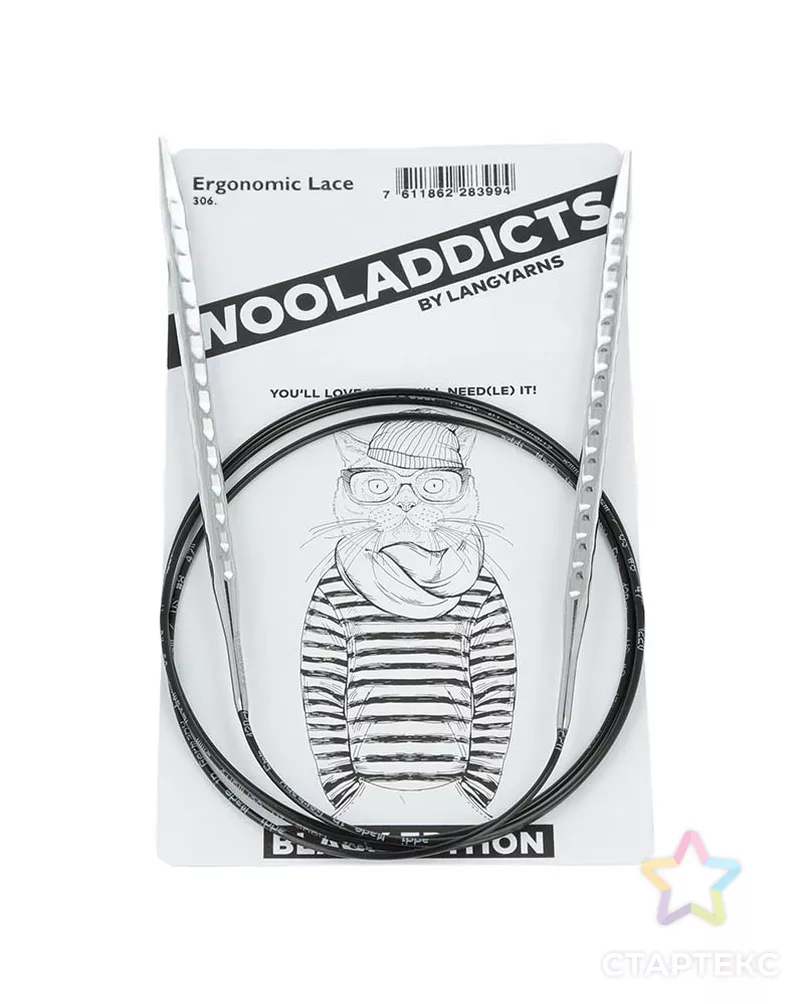 Спицы круговые супергладкие WOOLADDICTS Ergonomic Lace №3, 120 см арт. ГЕЛ-4205-1-ГЕЛ0168274 - рис. 4