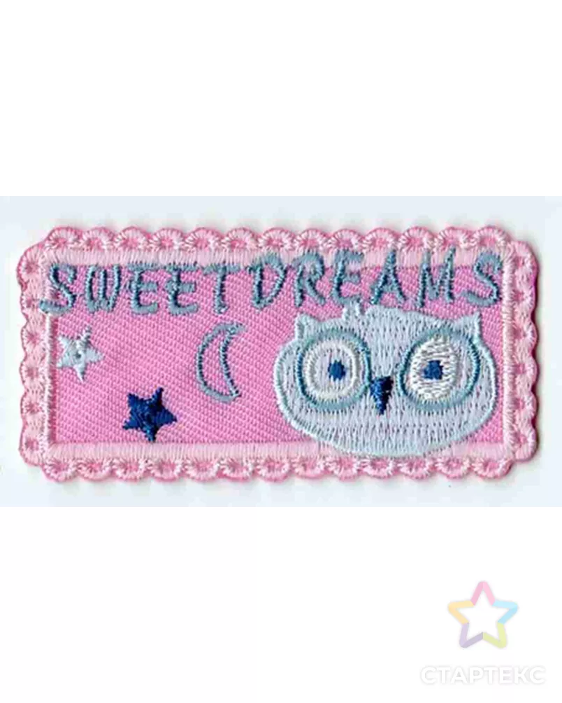 Термоаппликация HKM "Sweet Dreams rosa" арт. ГЕЛ-9796-1-ГЕЛ0085841 - рис. 4